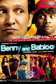 Benny And Babloo 2010 one on netflix