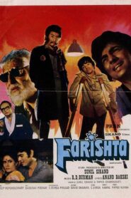 Farishta 1984 one on netflix