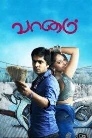 Vaanam 2011 one on netflix