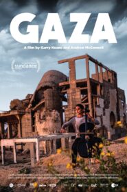 Gaza 2019 one on netflix