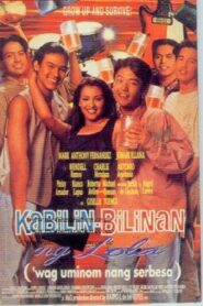 Kabilin-bilinan ng Lola (‘Wag Uminom ng Serbesa) 1996 one on netflix