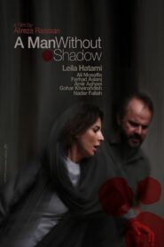 A Man without a Shadow 2019 one on netflix