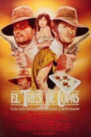 Three of Cups 1986 one on netflix