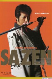 Tange Sazen : The Jar Worth One Million Ryo 2004 one on netflix