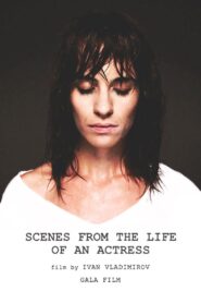 Scenes from the Life of an Actress 2020 one on netflix