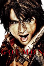 Goemon 2009 one on netflix