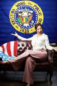Kristina Wong for Public Office 2020 one on netflix