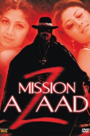 Azaad 2000 one on netflix