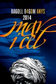 Mar i cel 2016 one on netflix