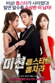 Mission: Kidnap the Top Star 2015 one on netflix