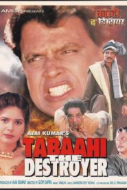 Tabaahi: The Destroyer 1999 one on netflix
