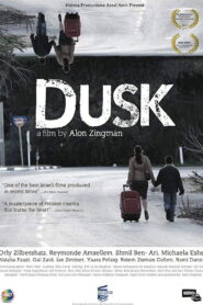 Bein HaShmashot 2010 one on netflix