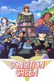 Inferious Interplanetary War Chronicle – Condition Green 1991 one on netflix