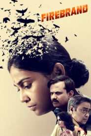 Firebrand 2019 one on netflix
