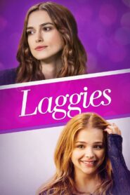 Laggies 2014 one on netflix