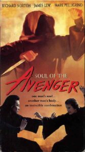 For Life or Death 1996 one on netflix
