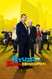 Ryuzo and the Seven Henchmen 2015 one on netflix