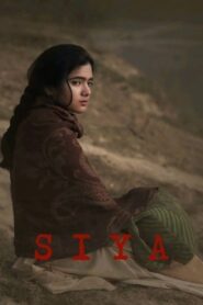 Siya 2022 one on netflix