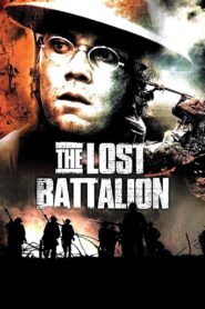 The Lost Battalion 2001 one on netflix