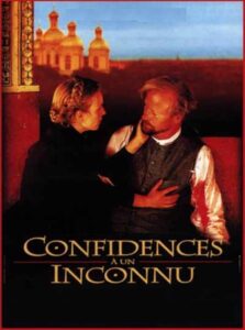 Secrets Shared with a Stranger 1996 one on netflix