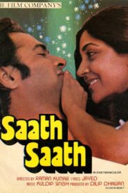 Saath Saath 1982 one on netflix