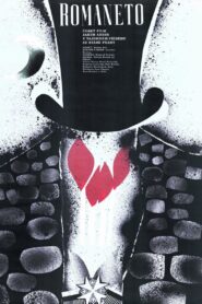 Romaneto 1981 one on netflix