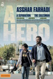A Hero 2021 one on netflix