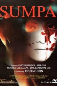 Sumpa 2009 one on netflix