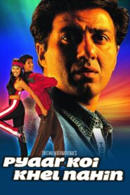 Pyaar Koi Khel Nahin 1999 one on netflix