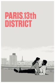 Paris, 13th District 2021 one on netflix