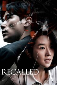 Recalled 2021 one on netflix