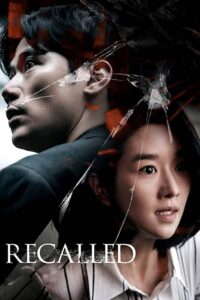 Recalled 2021 one on netflix