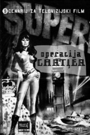 The Cartier Operation 1991 one on netflix