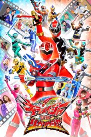 Mashin Sentai Kiramager vs. Ryusoulger 2021 one on netflix