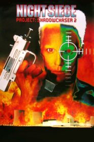 Project Shadowchaser II 1994 one on netflix