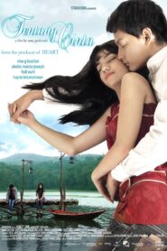 About Love 2007 one on netflix