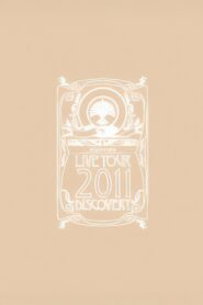 东京事变 Live Tour 2011 Discovery 2012 one on netflix