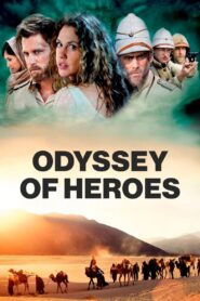 Odyssey of Heroes 2013 one on netflix