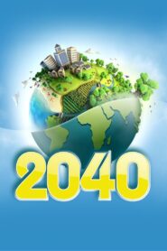 2040 2019 one on netflix