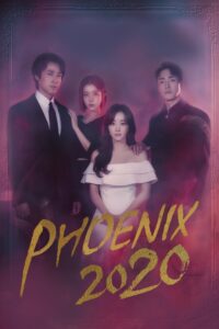 Phoenix 2020 one on netflix