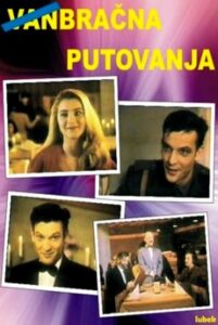 Extramarital Travels 1988 one on netflix