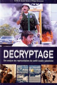 Décryptage 2003 one on netflix