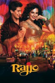 Rajjo 2013 one on netflix