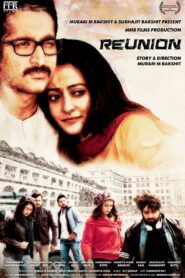 Reunion 2018 one on netflix