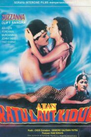 Queen of the South Sea Spell 1991 one on netflix