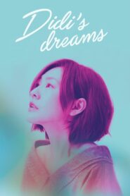 DiDi’s Dreams 2017 one on netflix