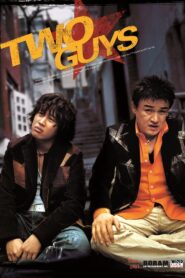 Two Guys 2004 one on netflix