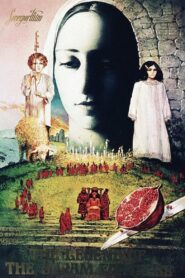 The Legend of Suram Fortress 1985 one on netflix