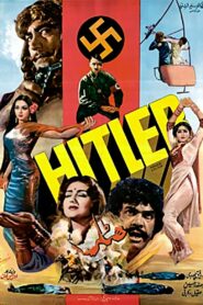 Hitlar 1986 one on netflix