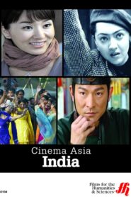 Cinema Asia: India 2007 one on netflix